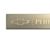 Chevrolet Performance Emblem 22942442