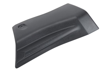 Protector LR Wheel Opening 2023+ 84777548