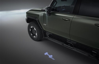 Hummer EV Outside Rearview Mirror Projection Lights 85075001