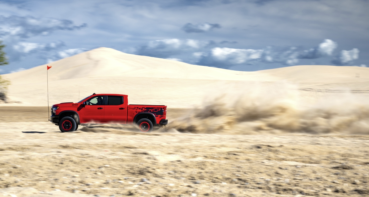 ZR2/AT4X Spec Active Exhaust Calibration 85822149