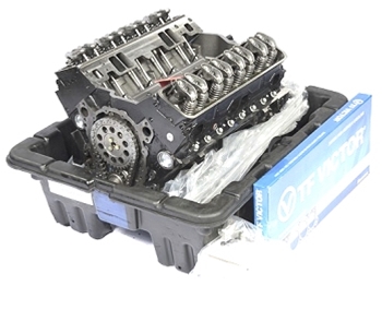 5.7 R V8 Long Block 2BM L35096V2