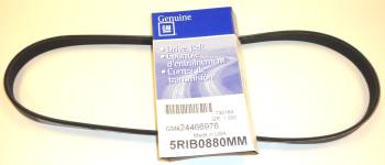 Ecotec Belt W/O AC 12634322